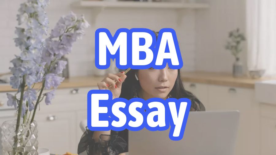 ​英国曼彻斯特大学MBA专业Essay怎么写？