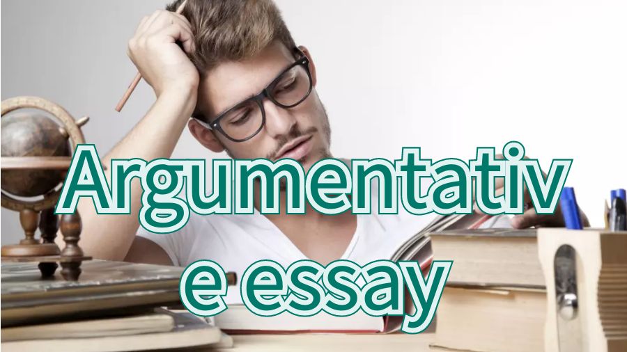 美国大学Argumentative essay格式是什么