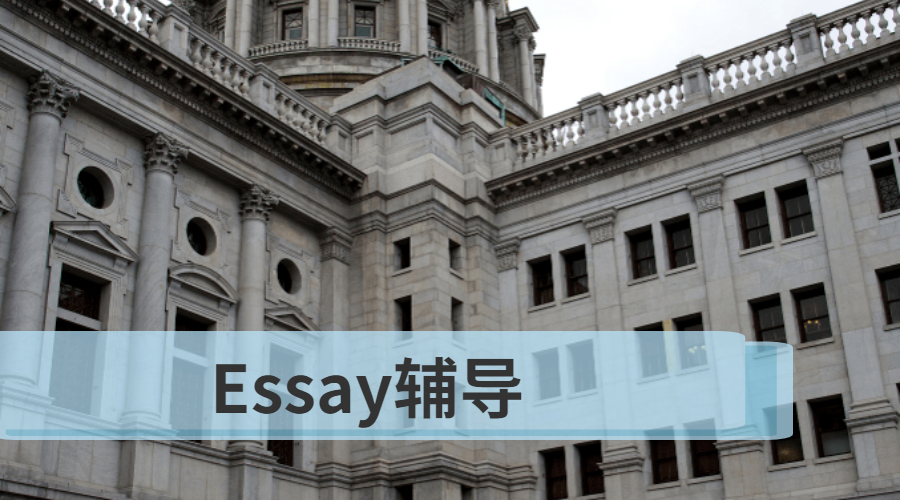 ​Essay写作的结构是什么？五段式论文了解一下