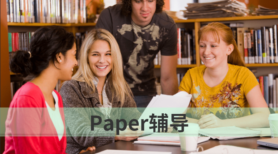 ​Paper写作论文的具体教程总结（上）