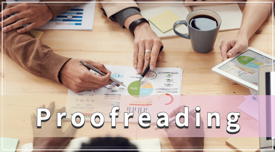 英国爱丁堡大学论文proofreading有什么秘诀？