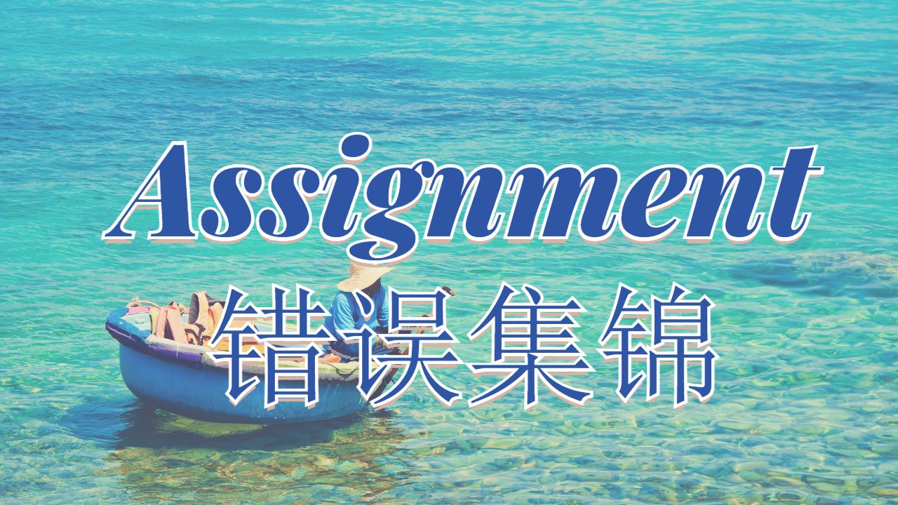 留学生本科作业辅导