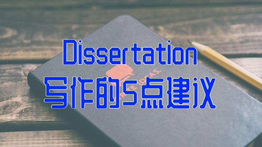 ​美国圣路易斯大学Dissertation写作的5点建议