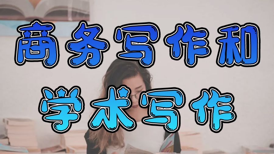 Dissertation辅导