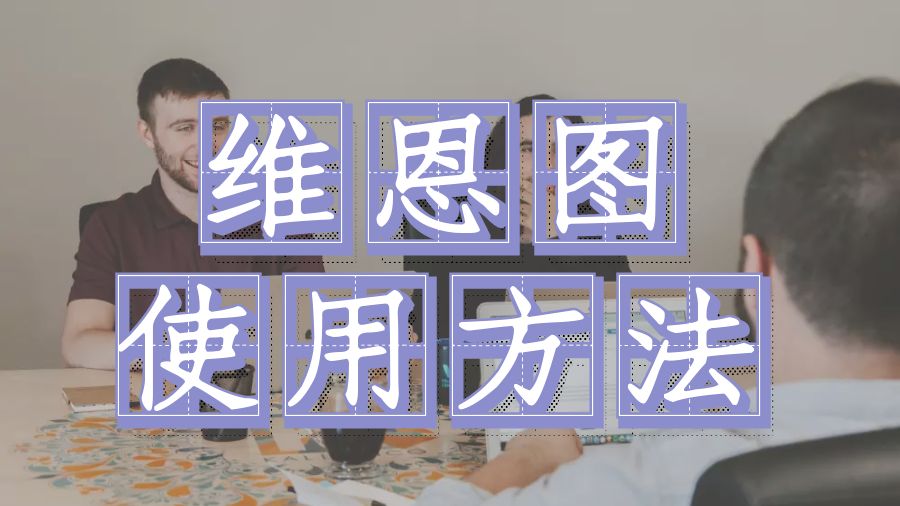 Assignment辅导