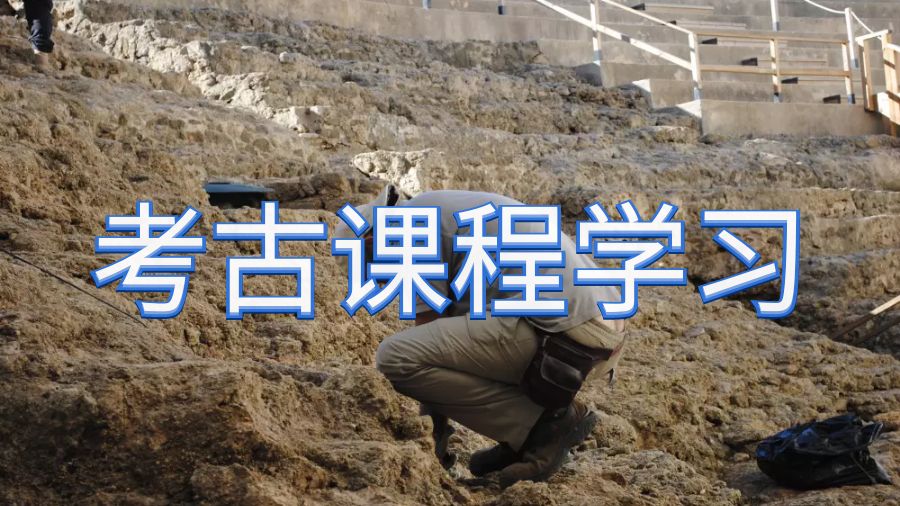 英国留学生学习课程