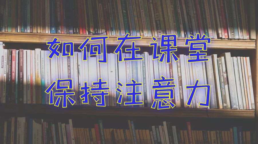 本科课程辅导