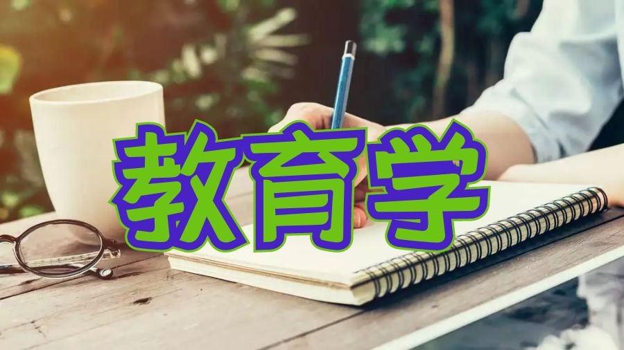 英国硕士教育专业怎么写毕业论文?