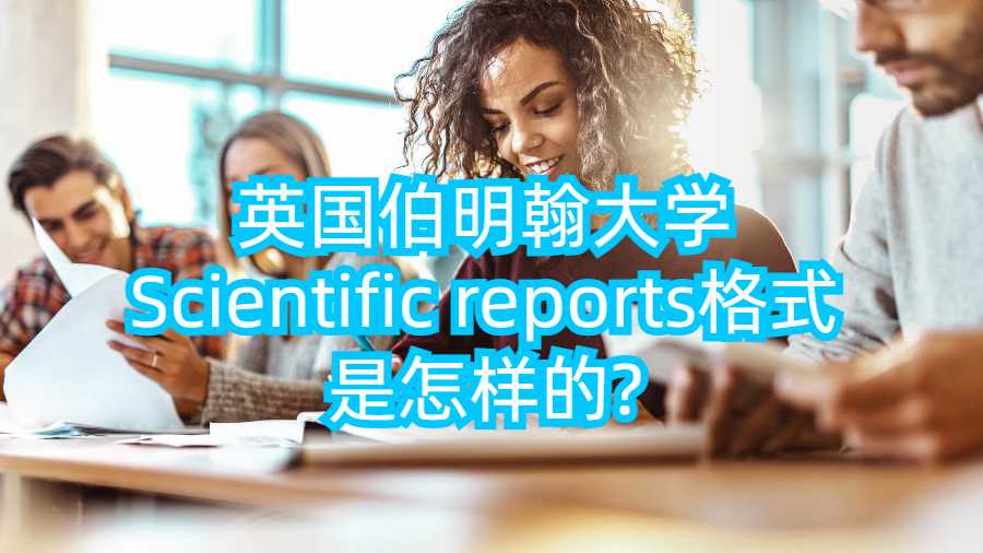 英国