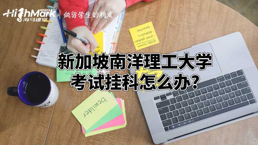 格拉斯哥大学应用语言学硕士专业可以辅导吗?