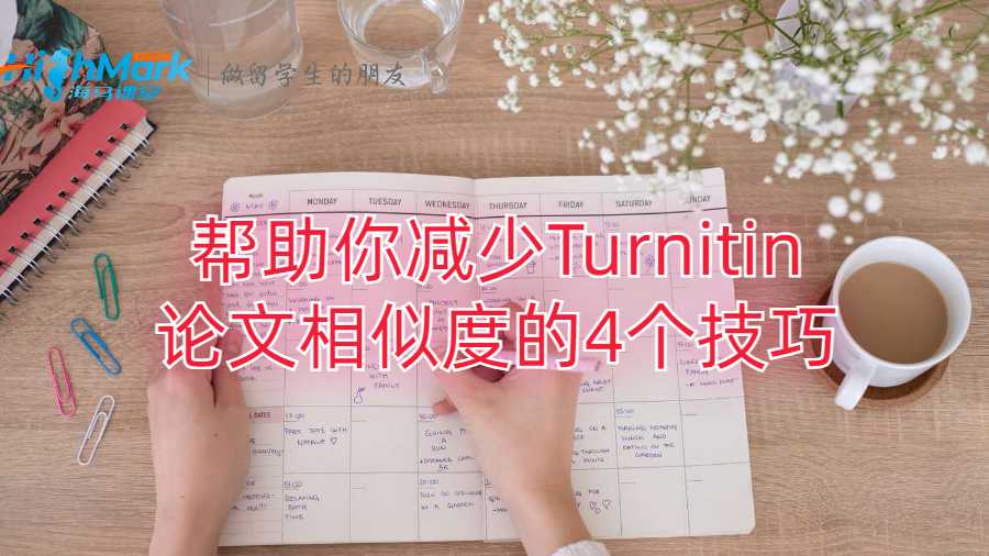 http://www.liuxueshengtutor.com/lwfd/