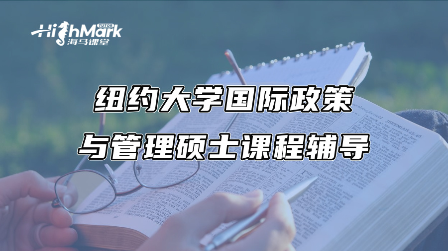 https://www.liuxueshengtutor.com/kcfd/